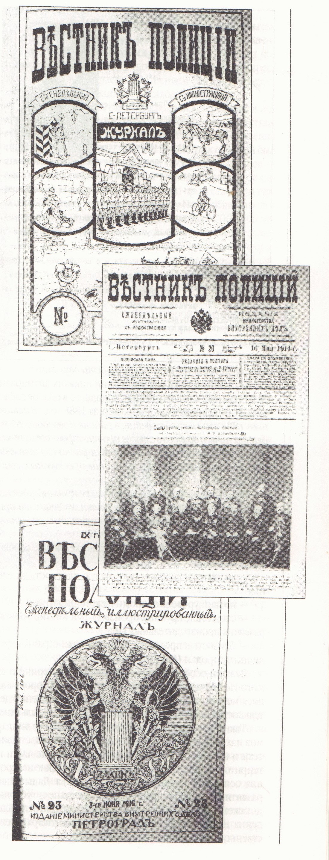 historical_reference/40/1f53815a-cca4-4e1d-8836-ab4257d17d441769778586